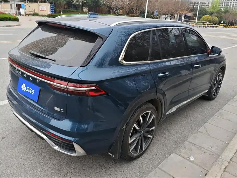 GEELY AUTOMOBILE XINGYUE L