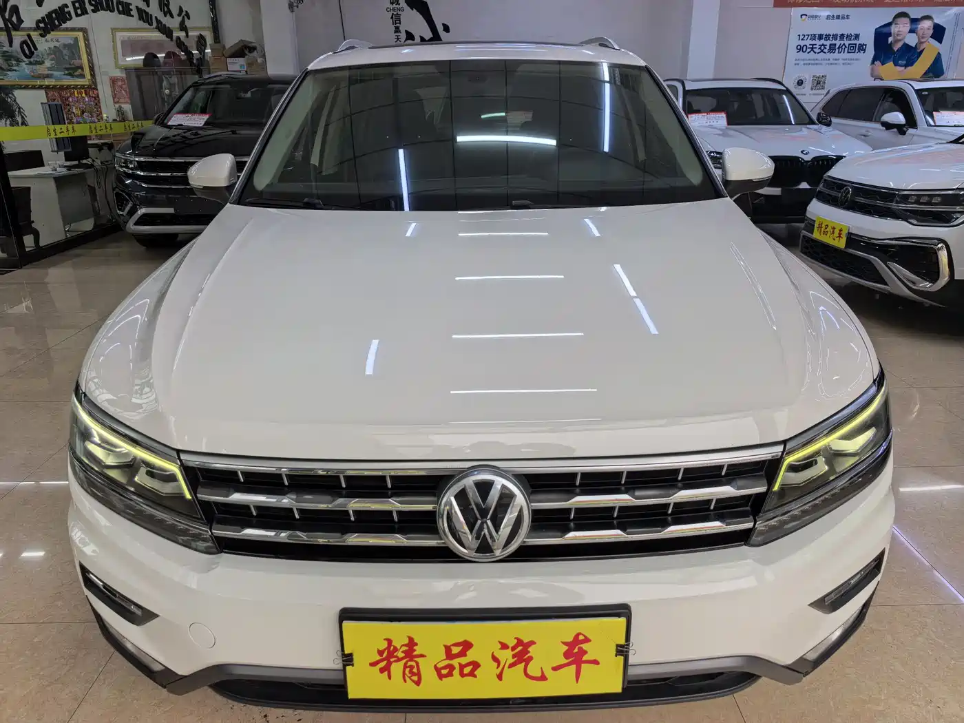 Volkswagen Tiguan L 2018 380TSI Automatic AWD Luxury Edition фото 5