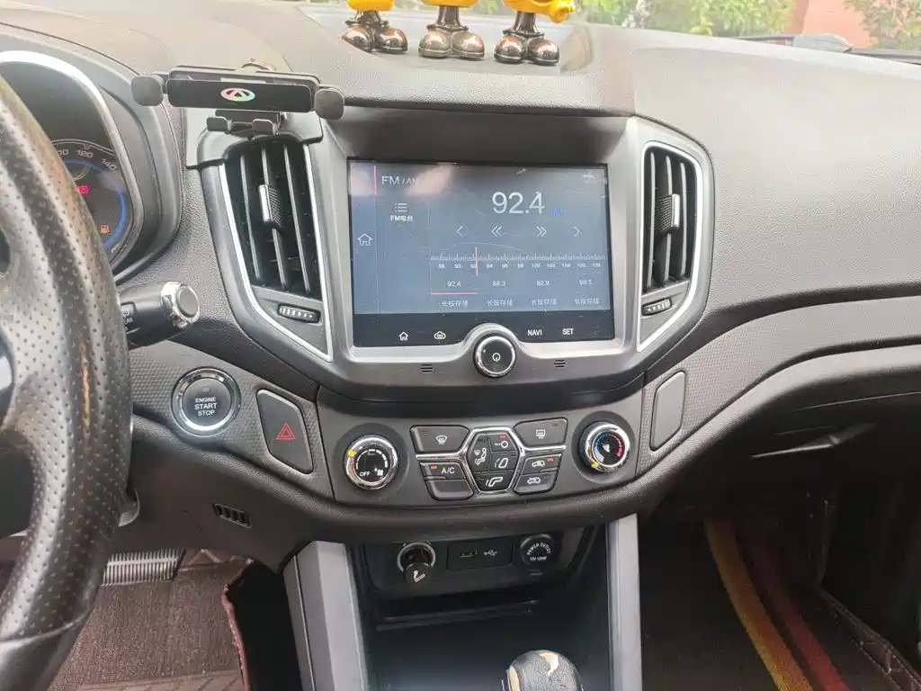 Chery Tiggo 5 2015 2016 2.0L CVT Family Joy