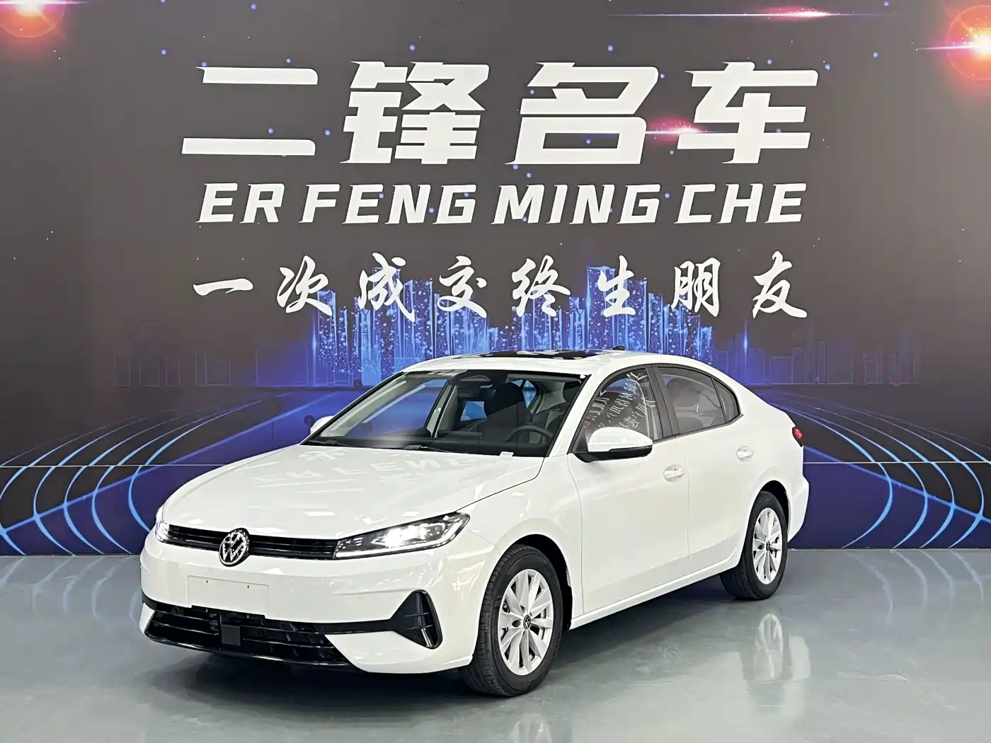 Volkswagen Sagitar 2026 2026 S 1.5L Base Model