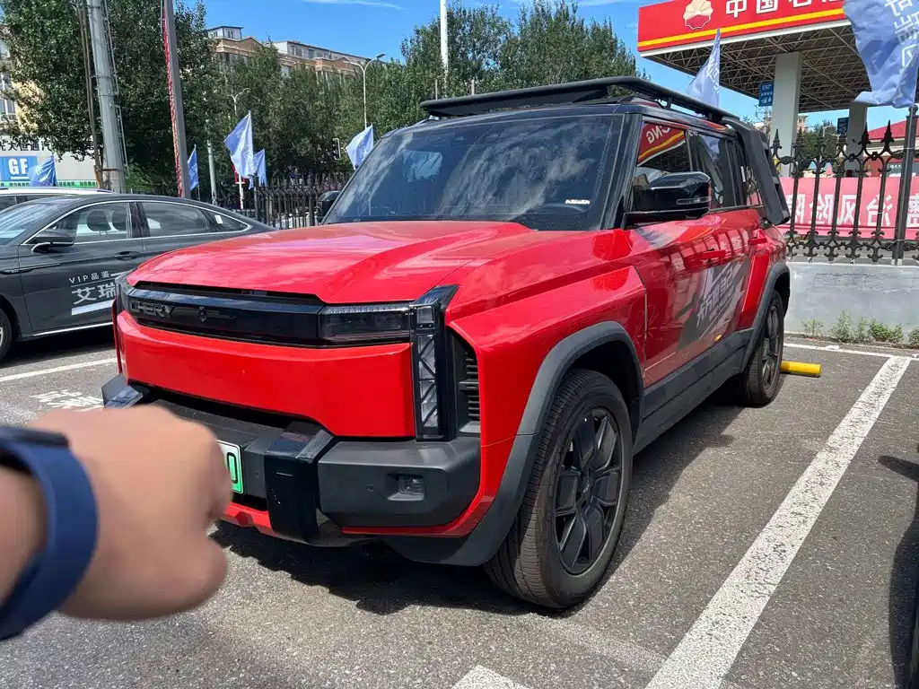 Chery Fengyun Chery X3 PLUS 2025 2025 Pure Electric Version