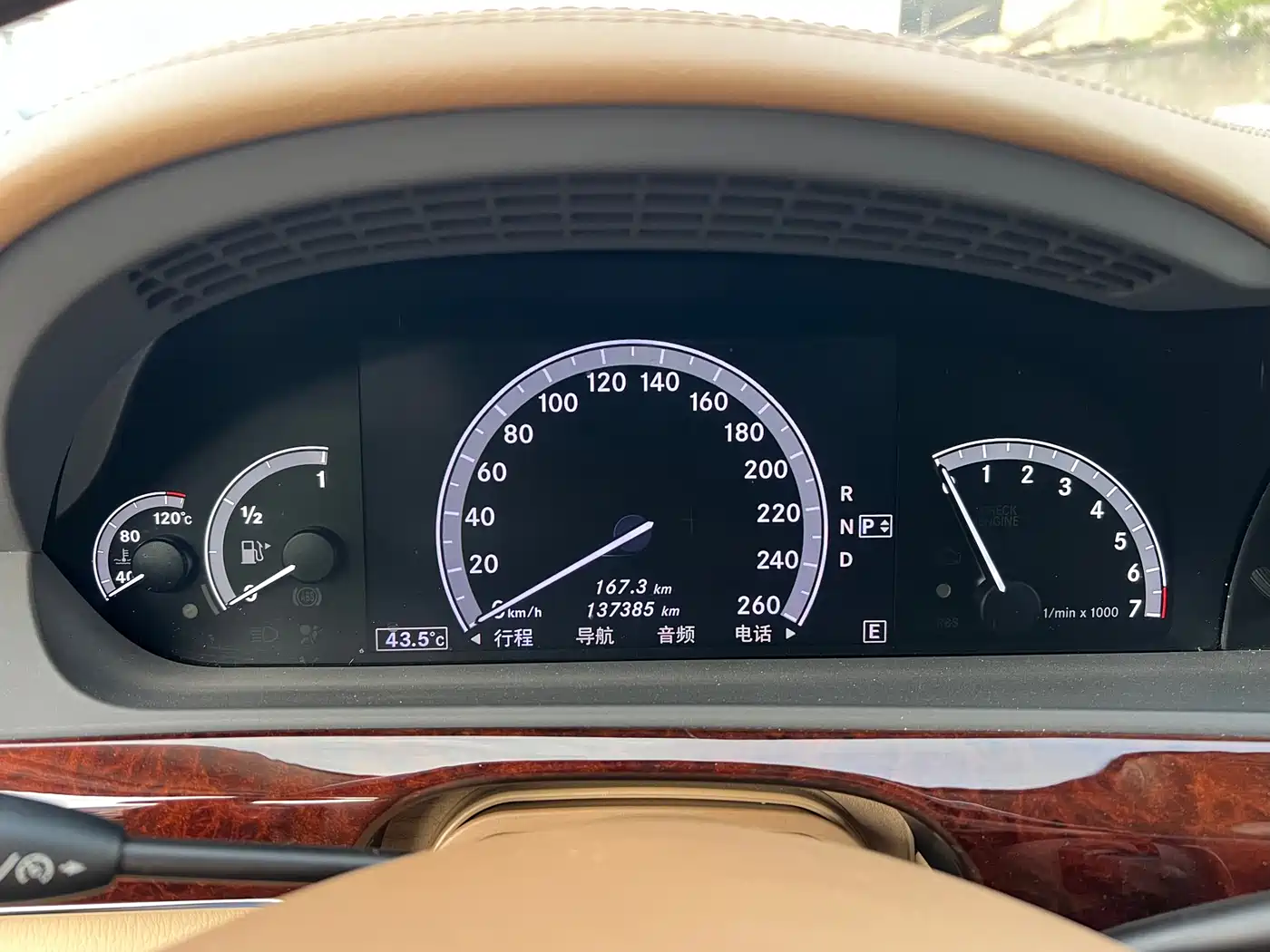 Mercedes-Benz S-Class 2012 S 400 L HYBRID Grand Edition фото 4