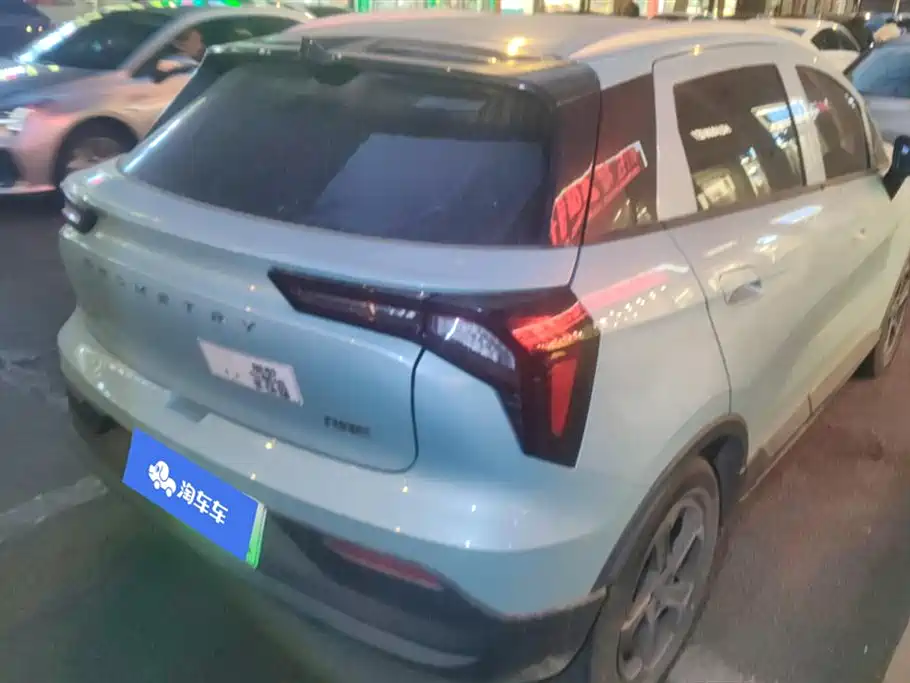 GEELY GEOMETRY E FIREFLY