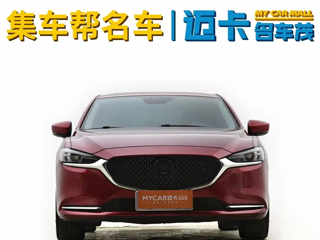 MAZDA ATEZ