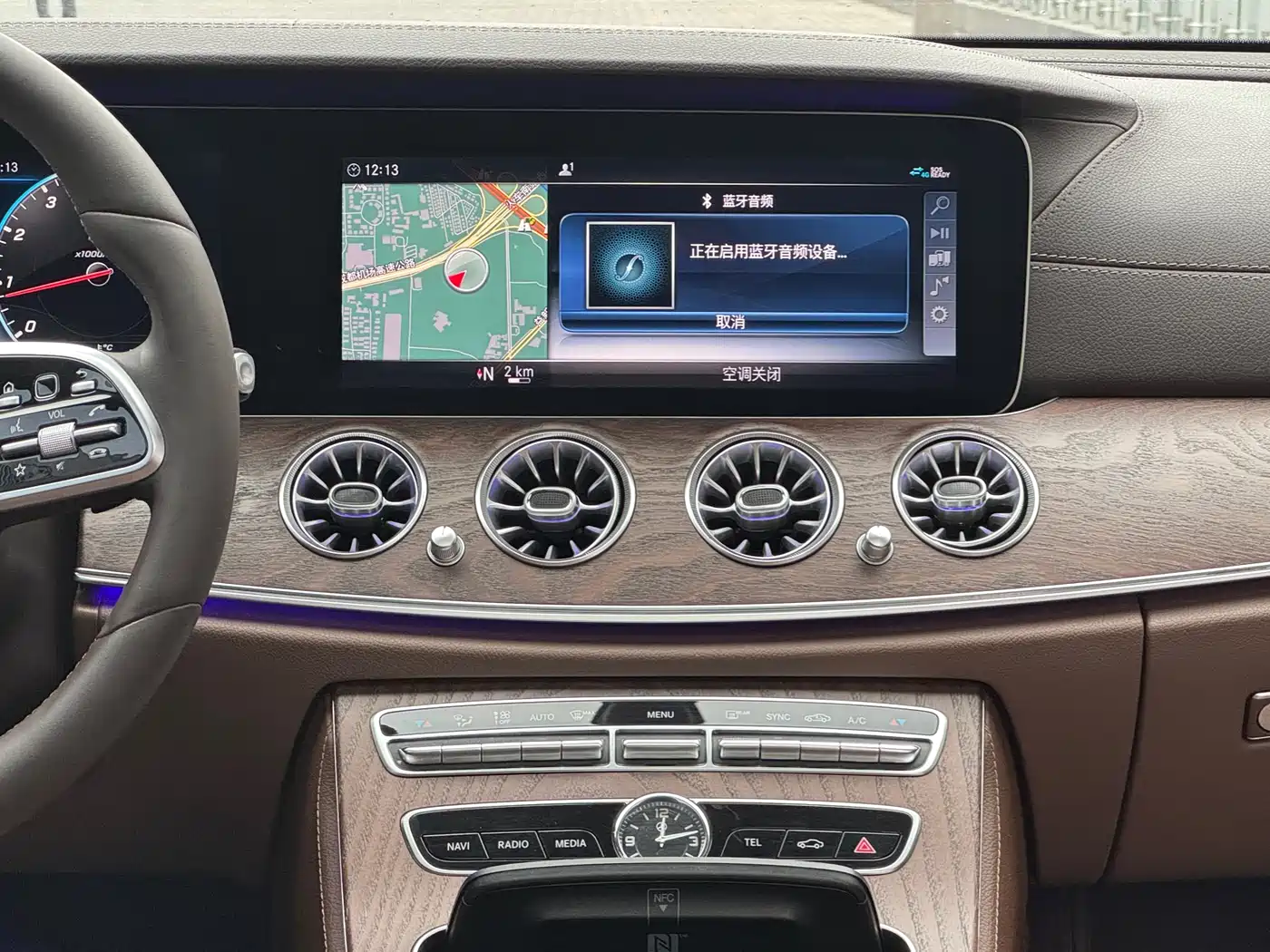 Mercedes-Benz E-Class 2019 Facelift E 300 L Fashion фото 17
