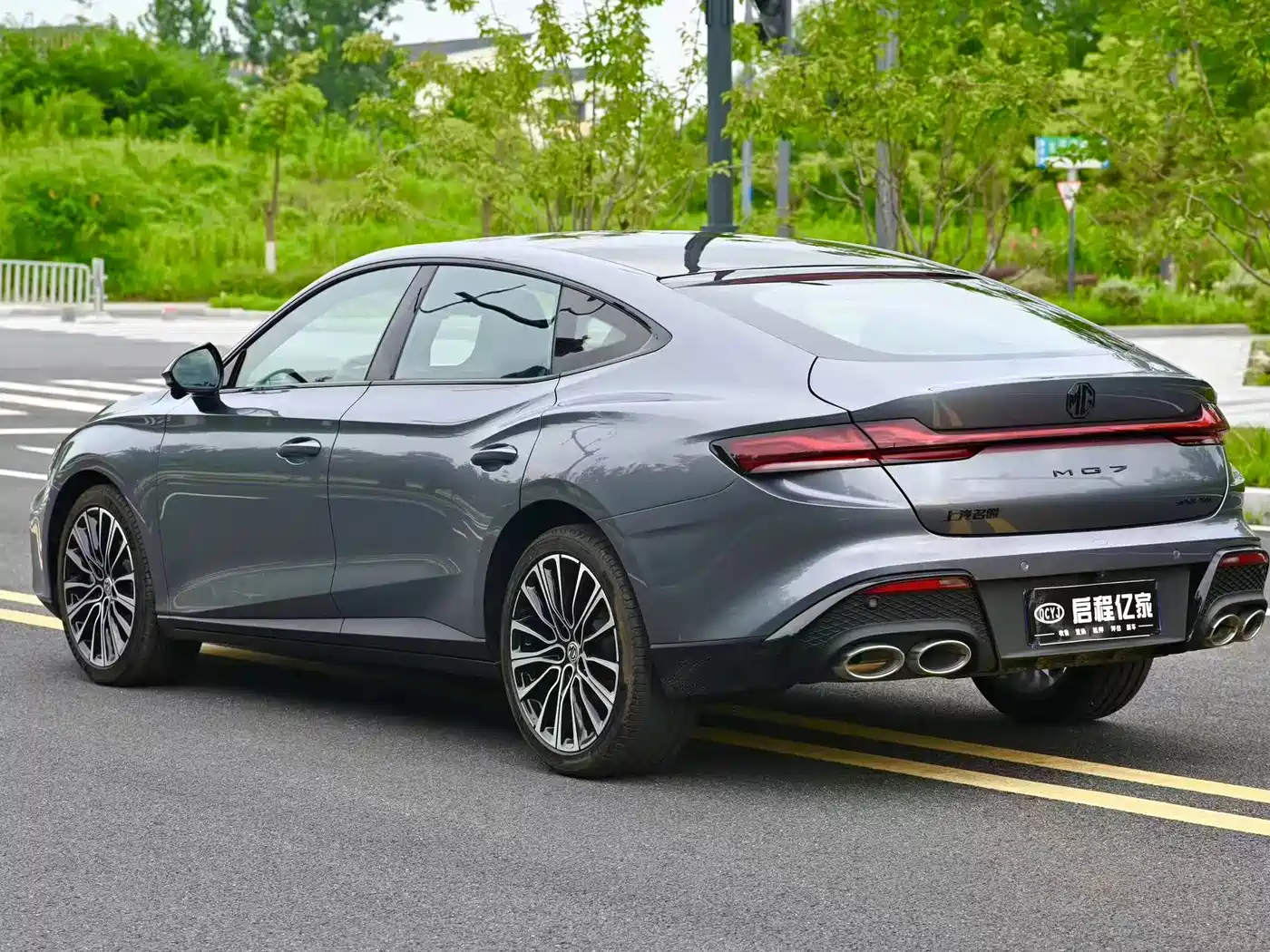 MG MG7 2026 2025 1.5T 300 DCT Elegance Edition