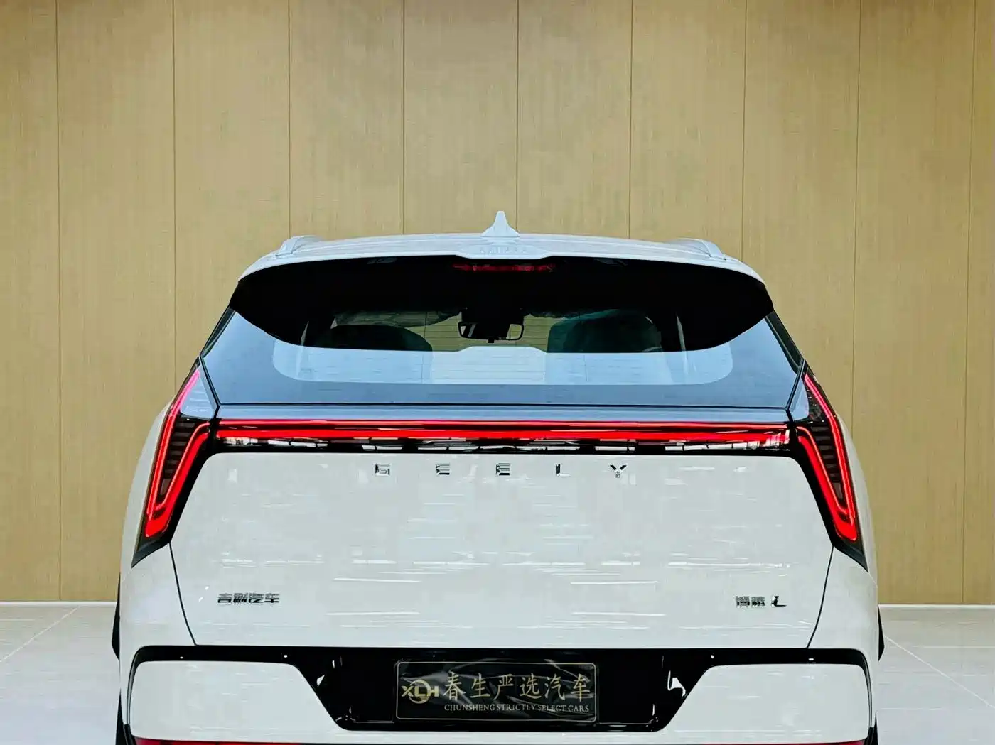 Geely Boyue L 2026 2025 Model 4th Gen 1.5TD DCT Shanhe
