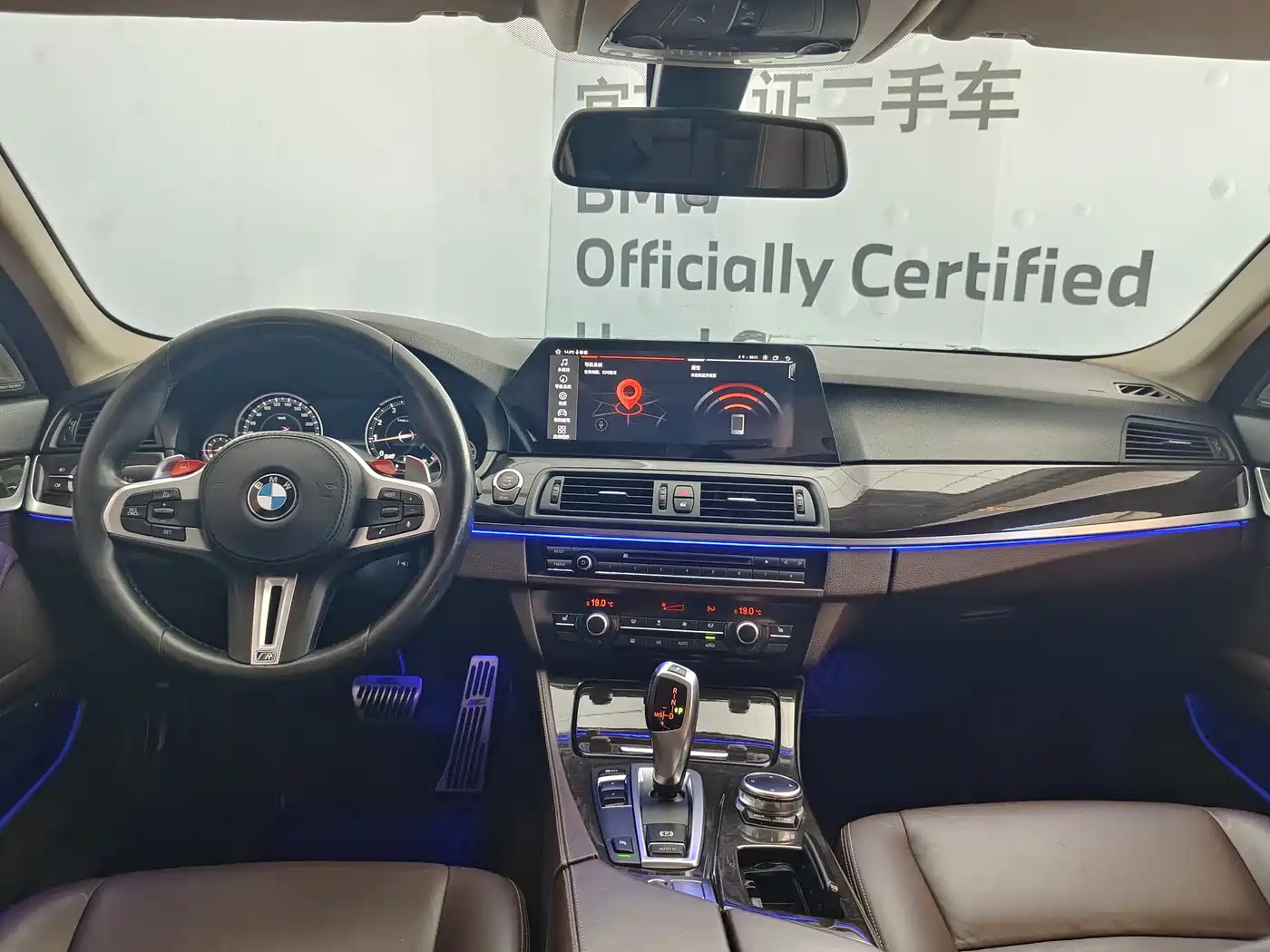BMW 5 Series 2017 525Li Luxury Design Package фото 9