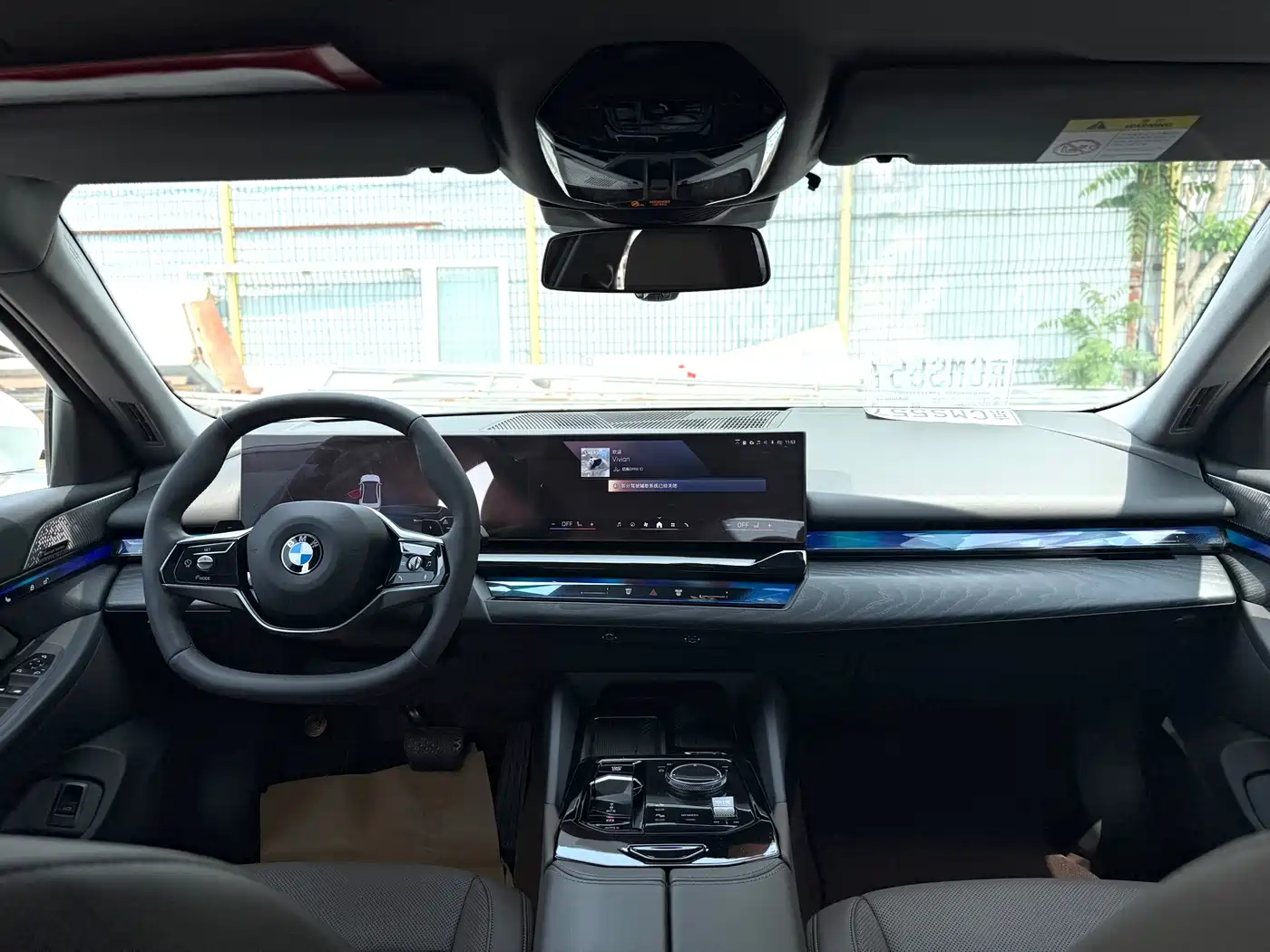 BMW 5 Series 2024 530Li Leading Model Luxury Package фото 12