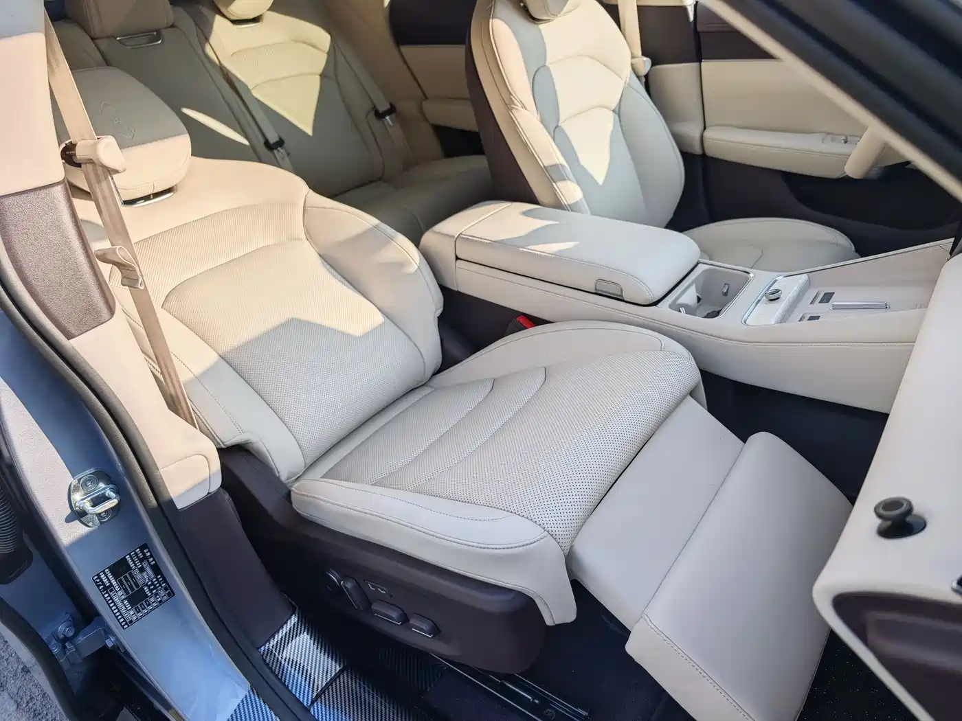 Shangjie Z7T 2026
