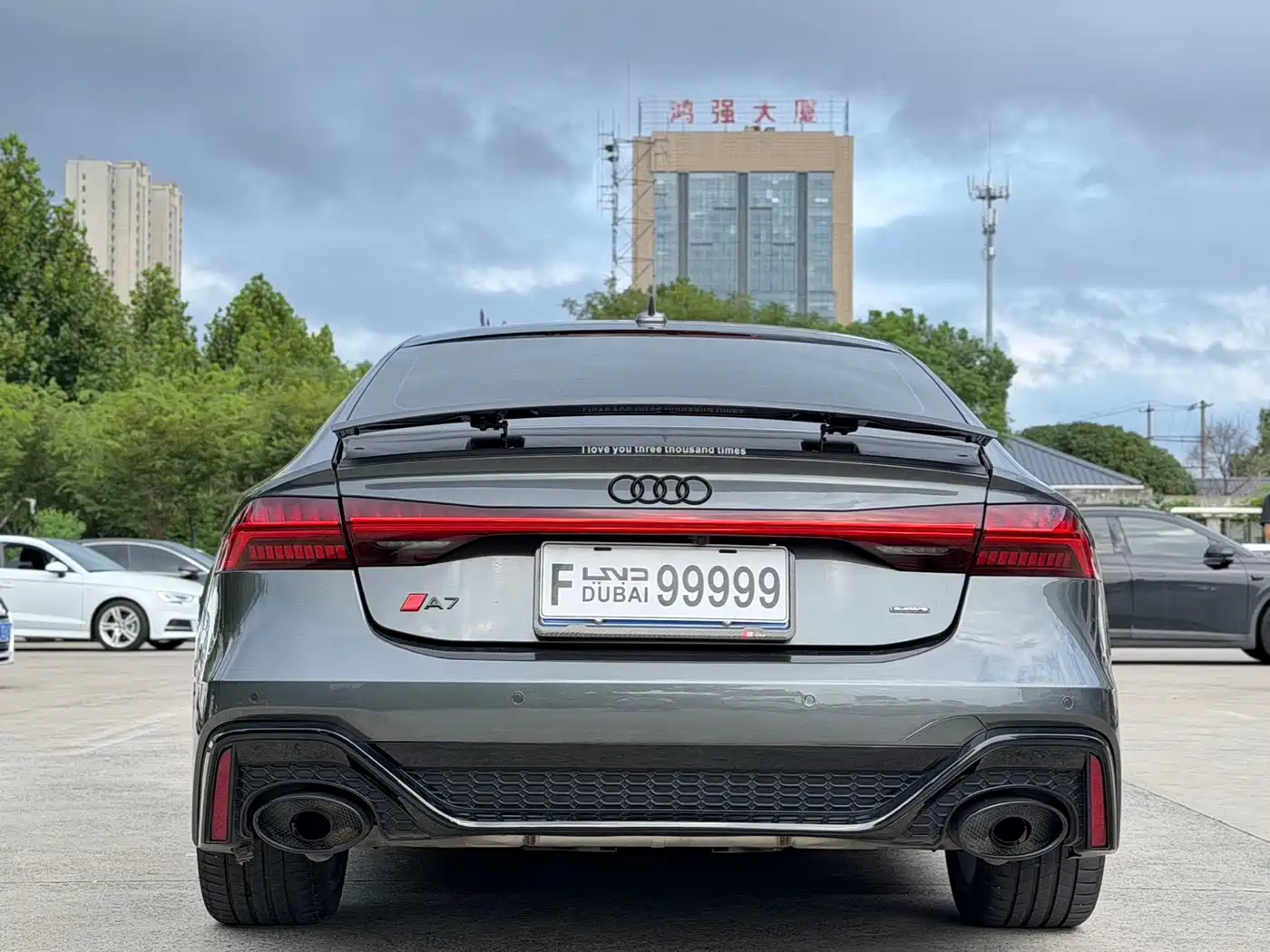 Фото 10 - Audi A7