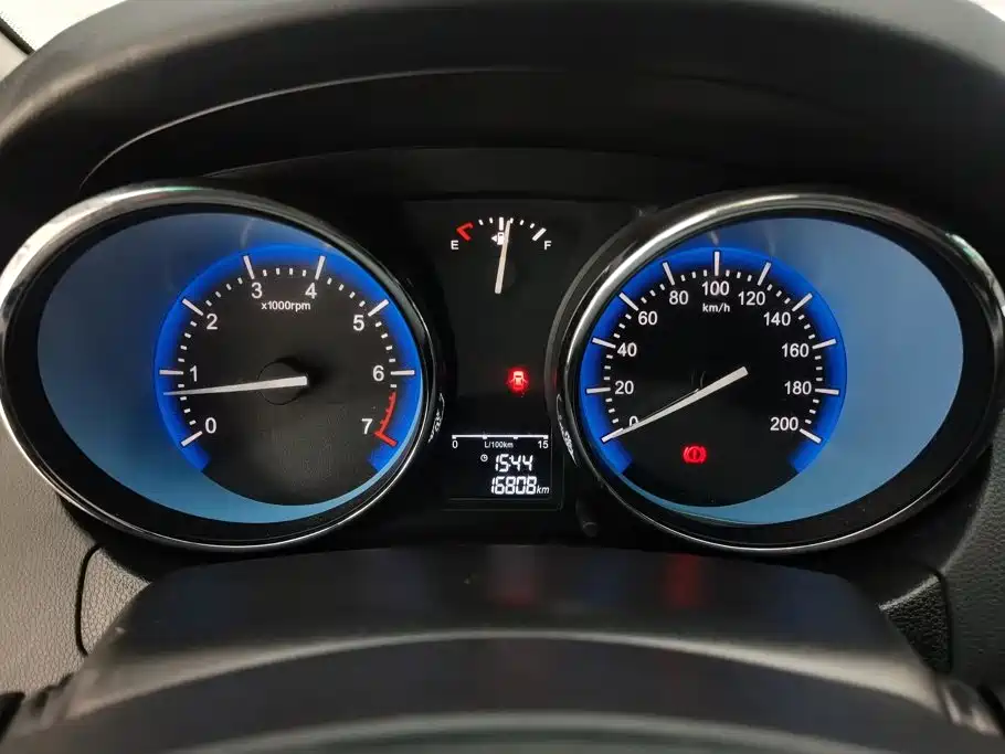 Cowin Kaiyi C3 2016 2015 1.5L Manual Gold Diamond