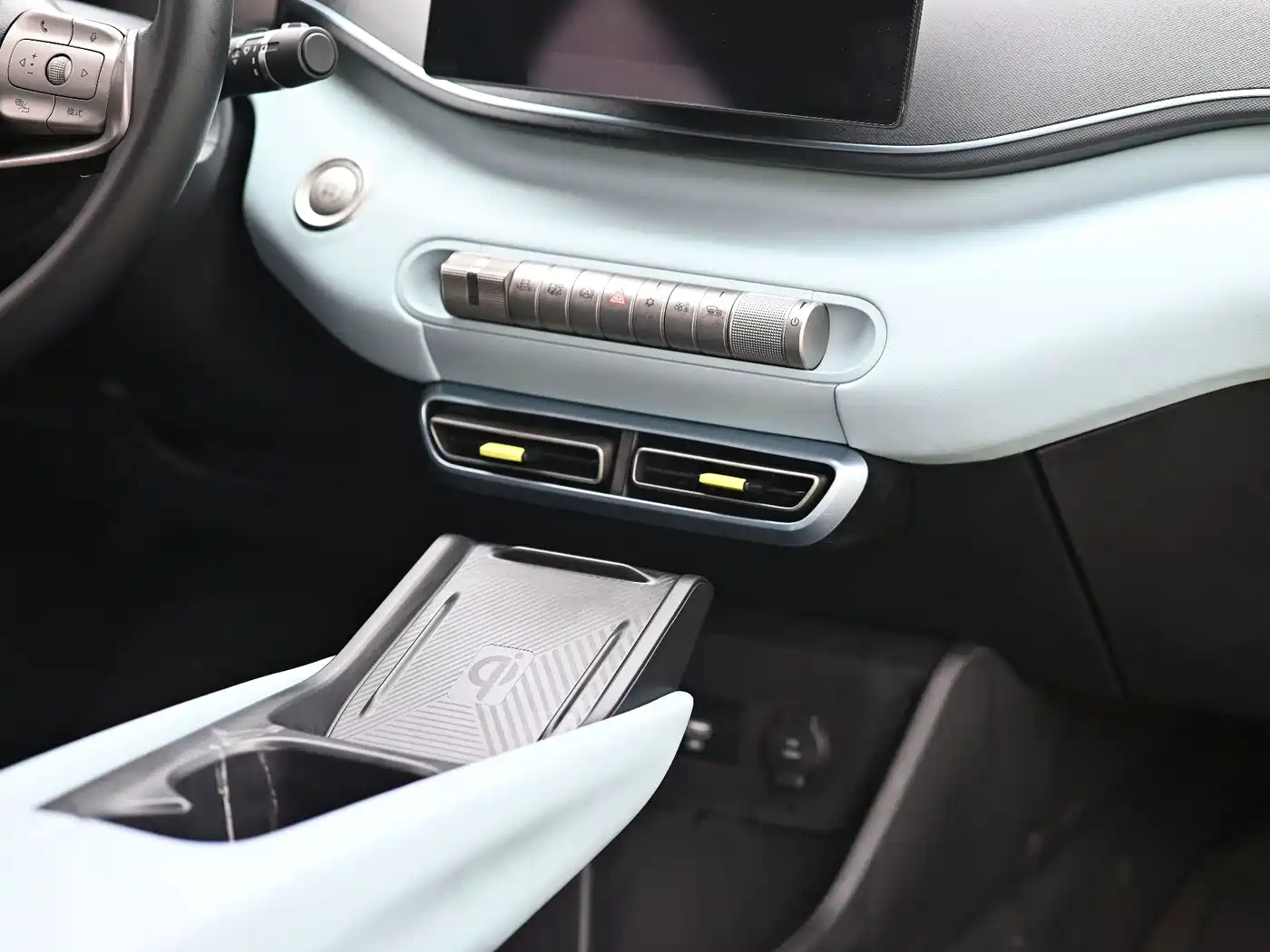 BYD Seagull 2023 2023 Vitality Edition