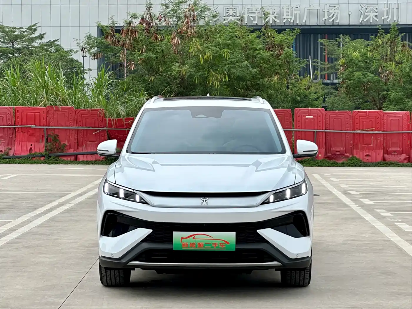 BYD Song Pro New Energy 2025 2nd Gen DM-i 115KM Excellence фото 2