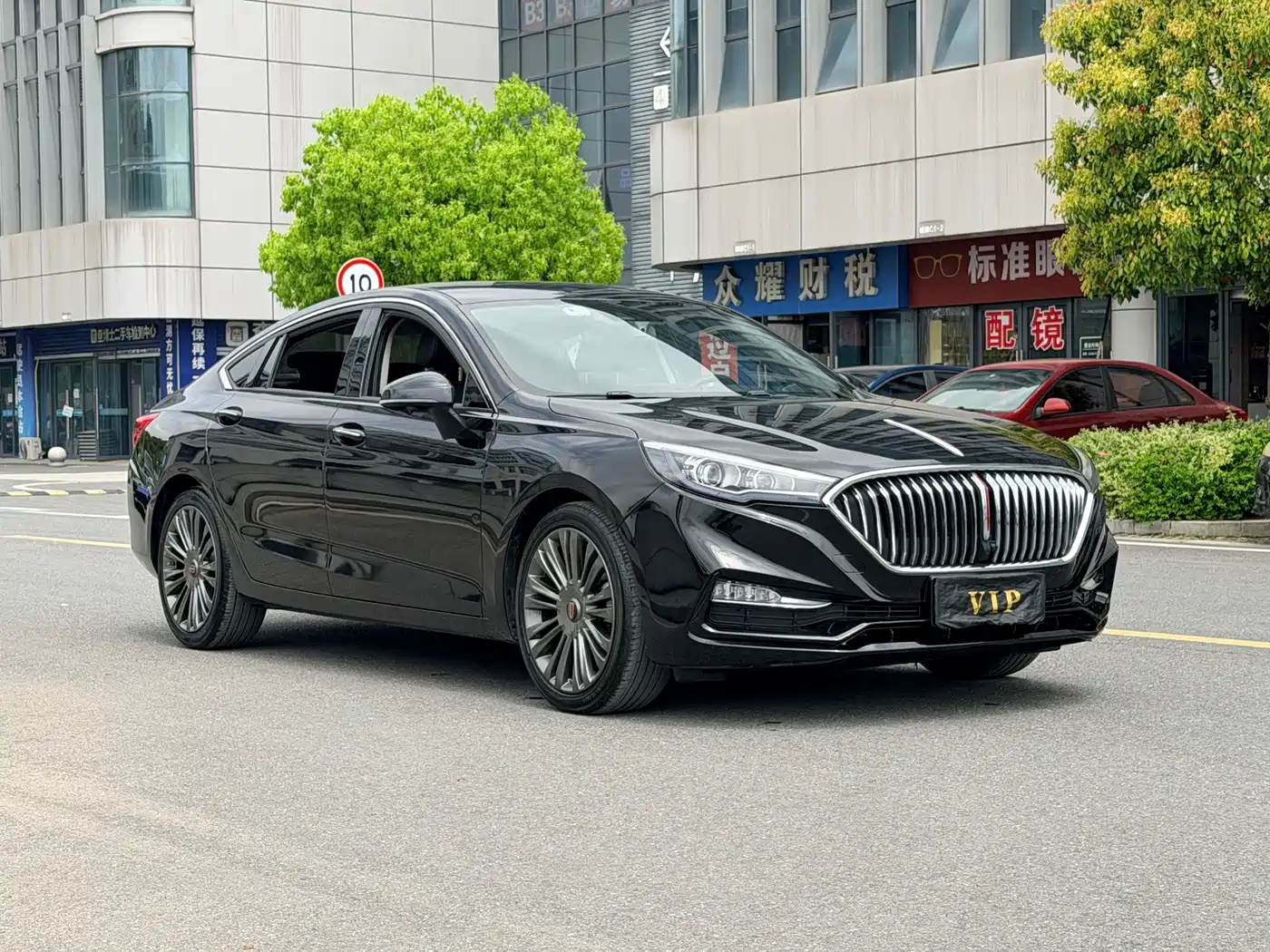 Hongqi HONGQI H5