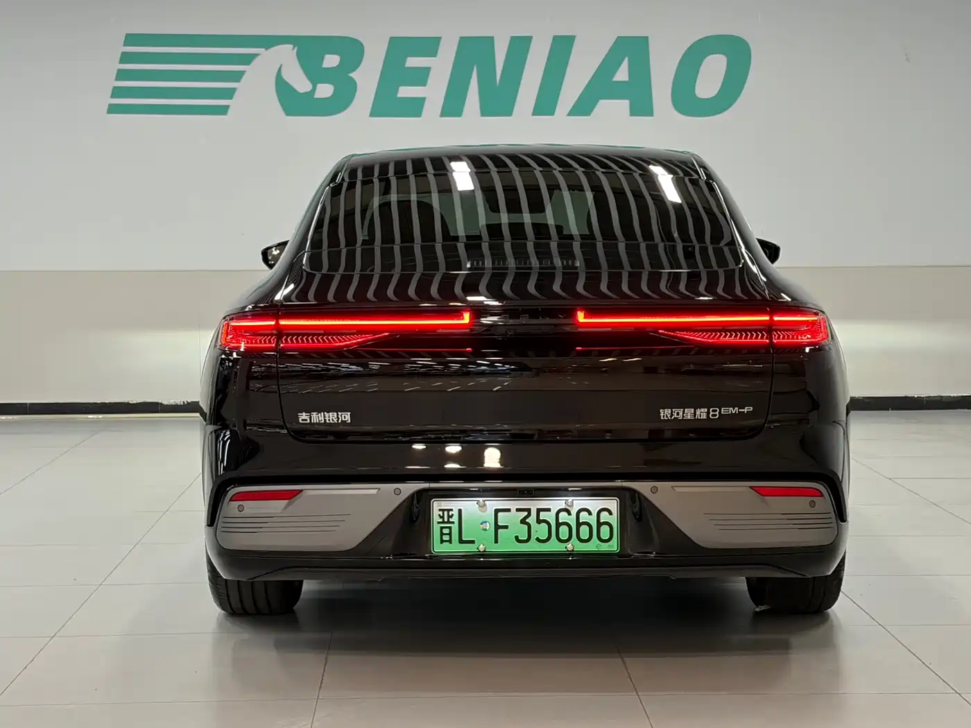 Geely Galaxy Galaxy Xingyao 8 2026 2025 130km EM-P Starship Edition
