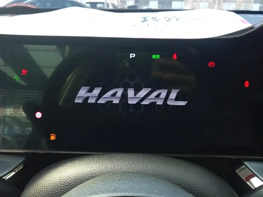 HAVAL BEAST