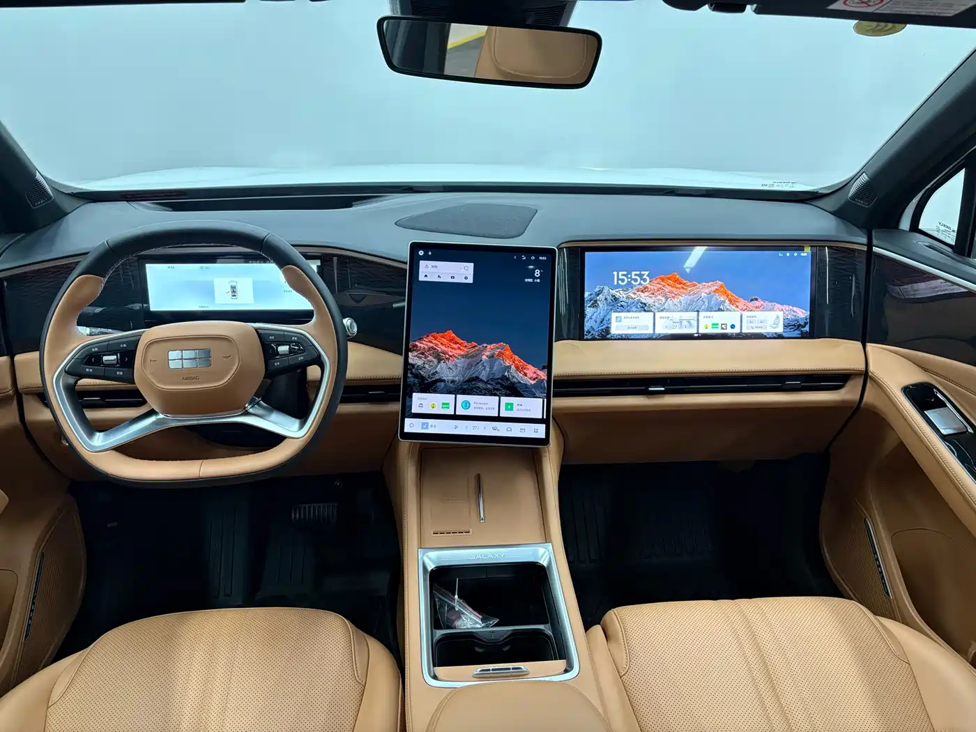 GEELY GALAXY GALAXY L7