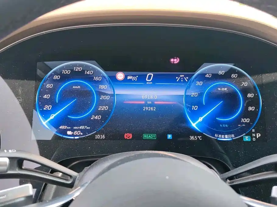Mercedes-Benz EQS 2024 2023 450+ Pioneer Edition