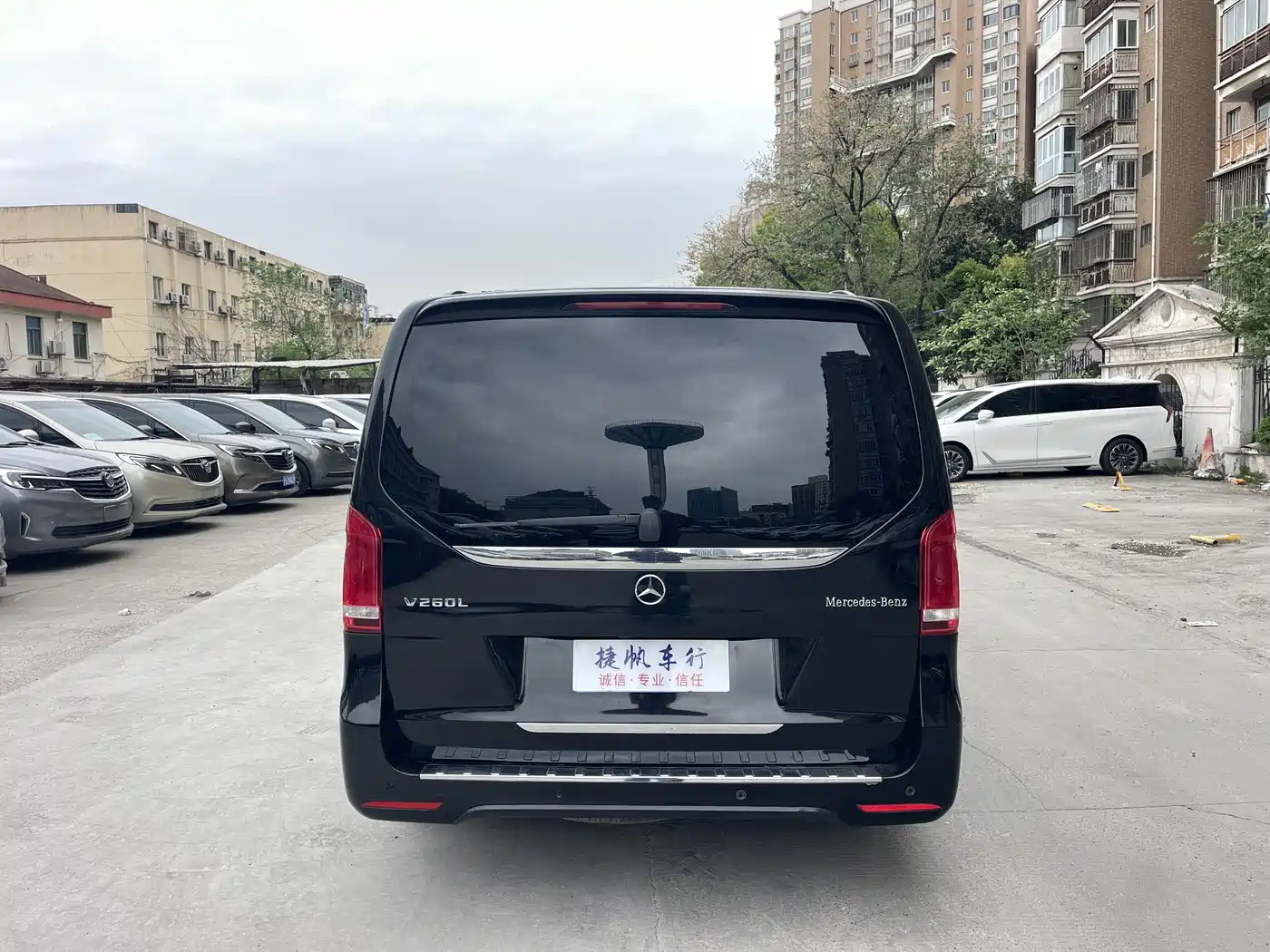 Mercedes-Benz V-Class 2020 Model V 260 L Long Wheelbase Luxury фото 5