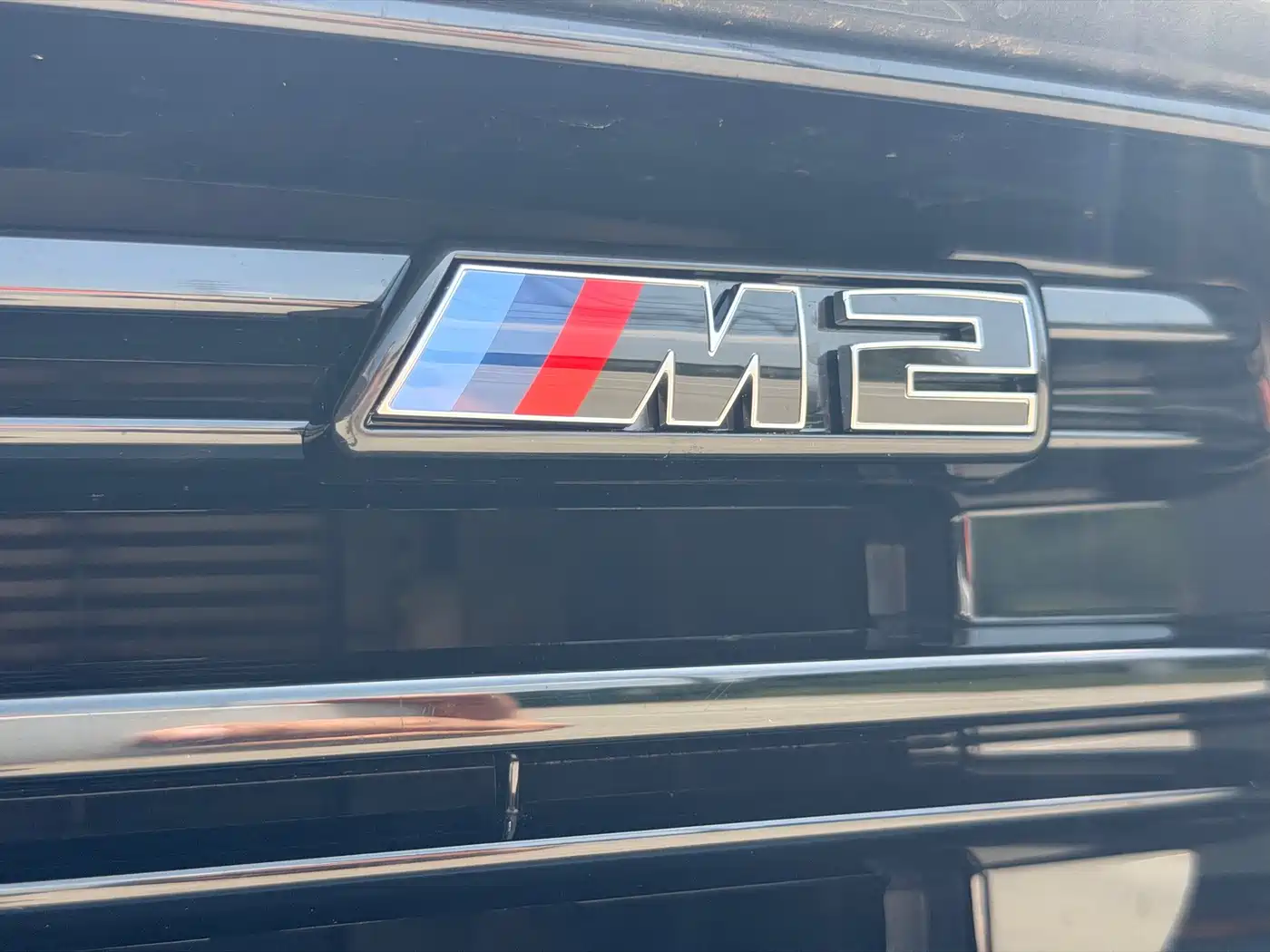 BMW M2 2025 2024 M2