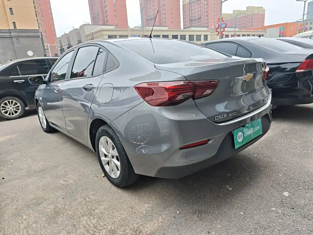 2022 Chevrolet Cavalier