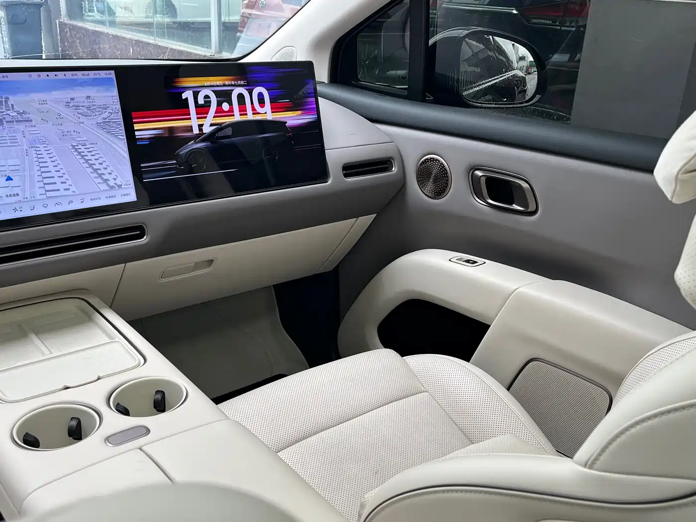 Li Auto Li i8 2025 2025 Standard Edition