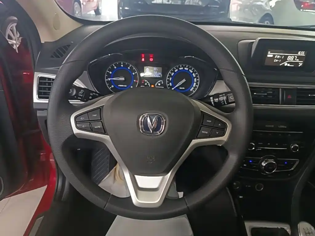 Changan Yuexiang V7 2015 2015 1.6L Manual LeDong Type China IV