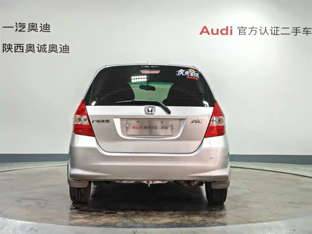 Honda Fit 2007 2004 Model 1.5L CVT