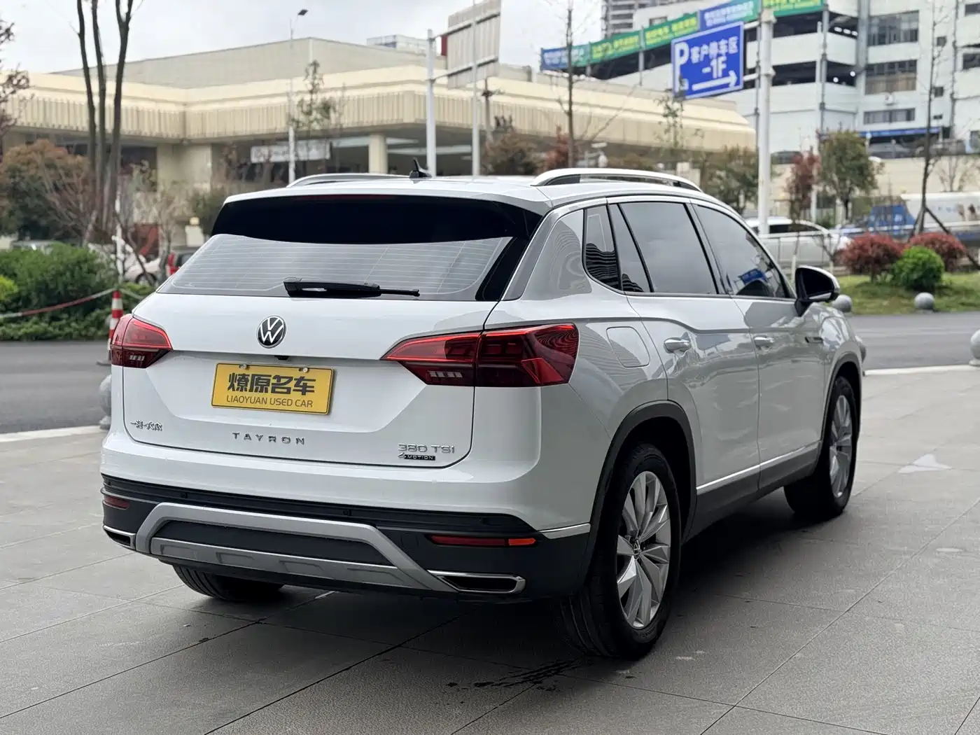 Volkswagen Tayron 2022 380TSI 4WD R-Line Smart Connect Edition фото 4