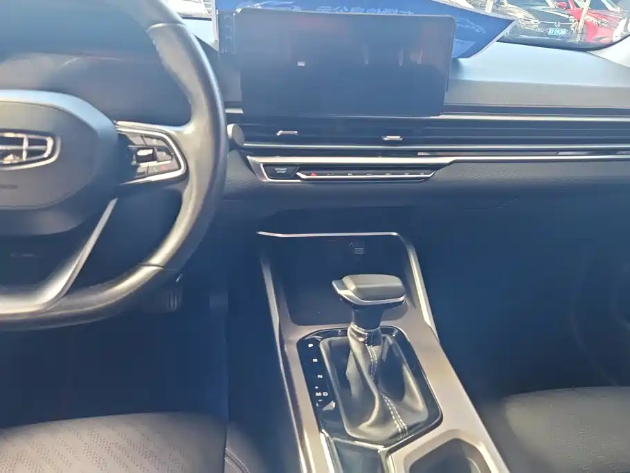 Photo 13 - Geely Emgrand