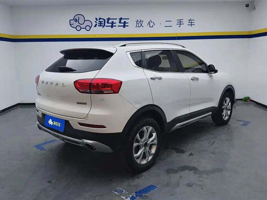 HAVAL H2S