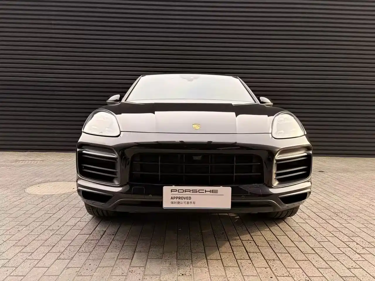 Porsche Cayenne 2020 Cayenne S Coupé 2.9T фото 3