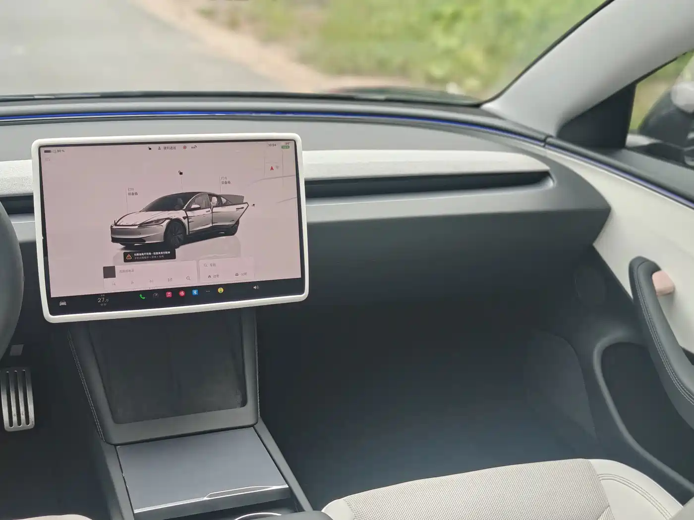 صورة 7 - Tesla Model 3