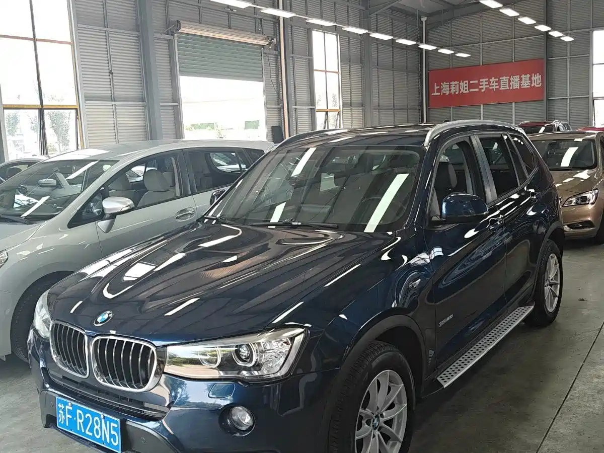 Фото 1 - BMW X3 (Import)