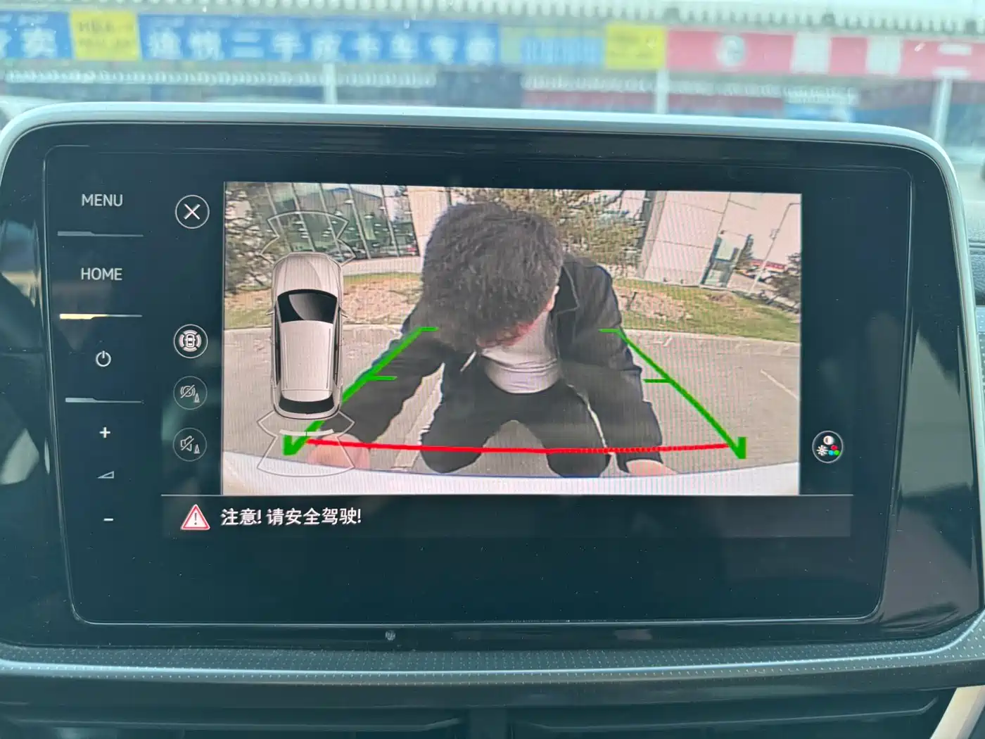 VOLKSWAGEN T ROC EXPLORING SONGS