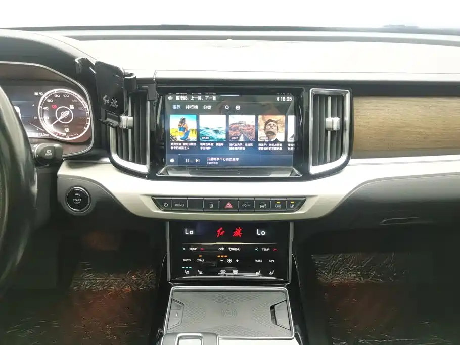 Hongqi HS7 2023 2022 2.0T DCT 2WD ZhiLian QiChang Edition 5-seater