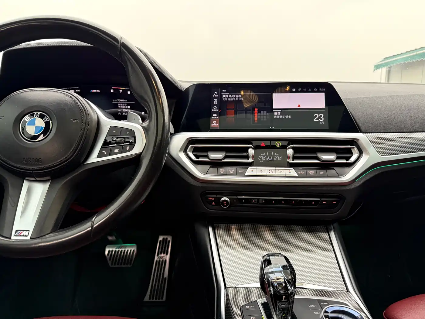 BMW 4 Series 2022 425i Gran Coupe M Sport Night Package фото 14