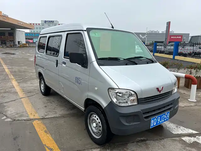WULING LIGHT OF WULING