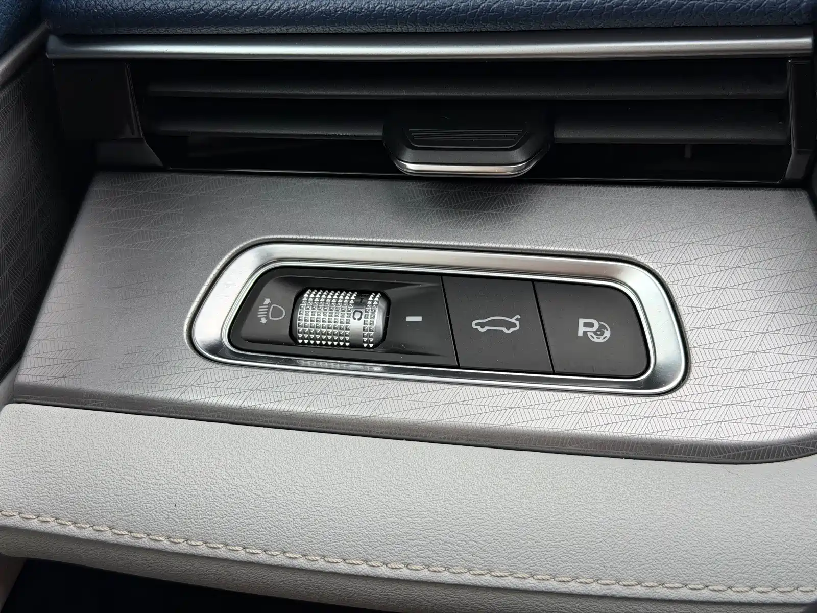 Фото 21 - Geely Preface
