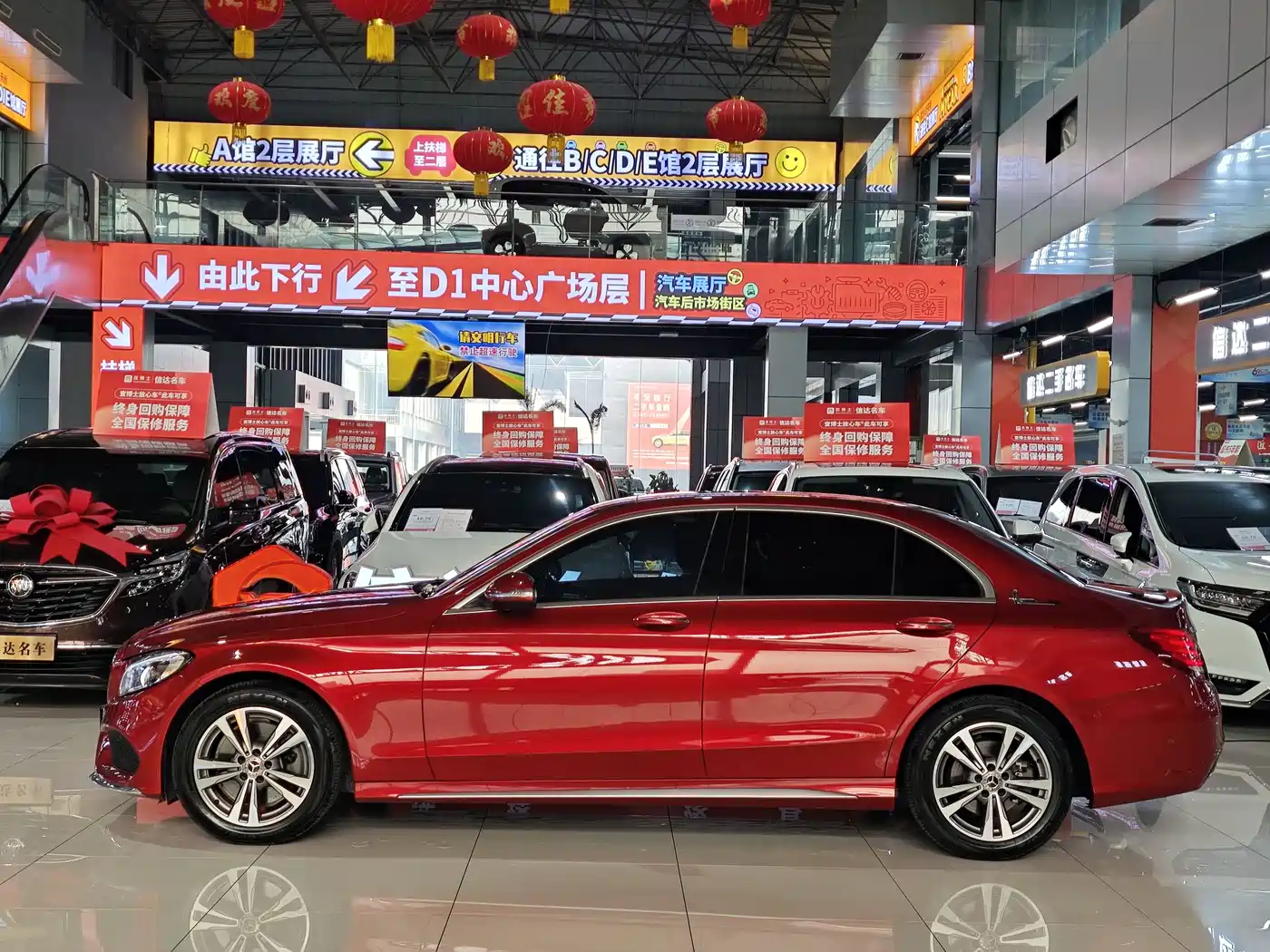 Mercedes-Benz C-Class 2018 C 200 L Sport Edition фото 16