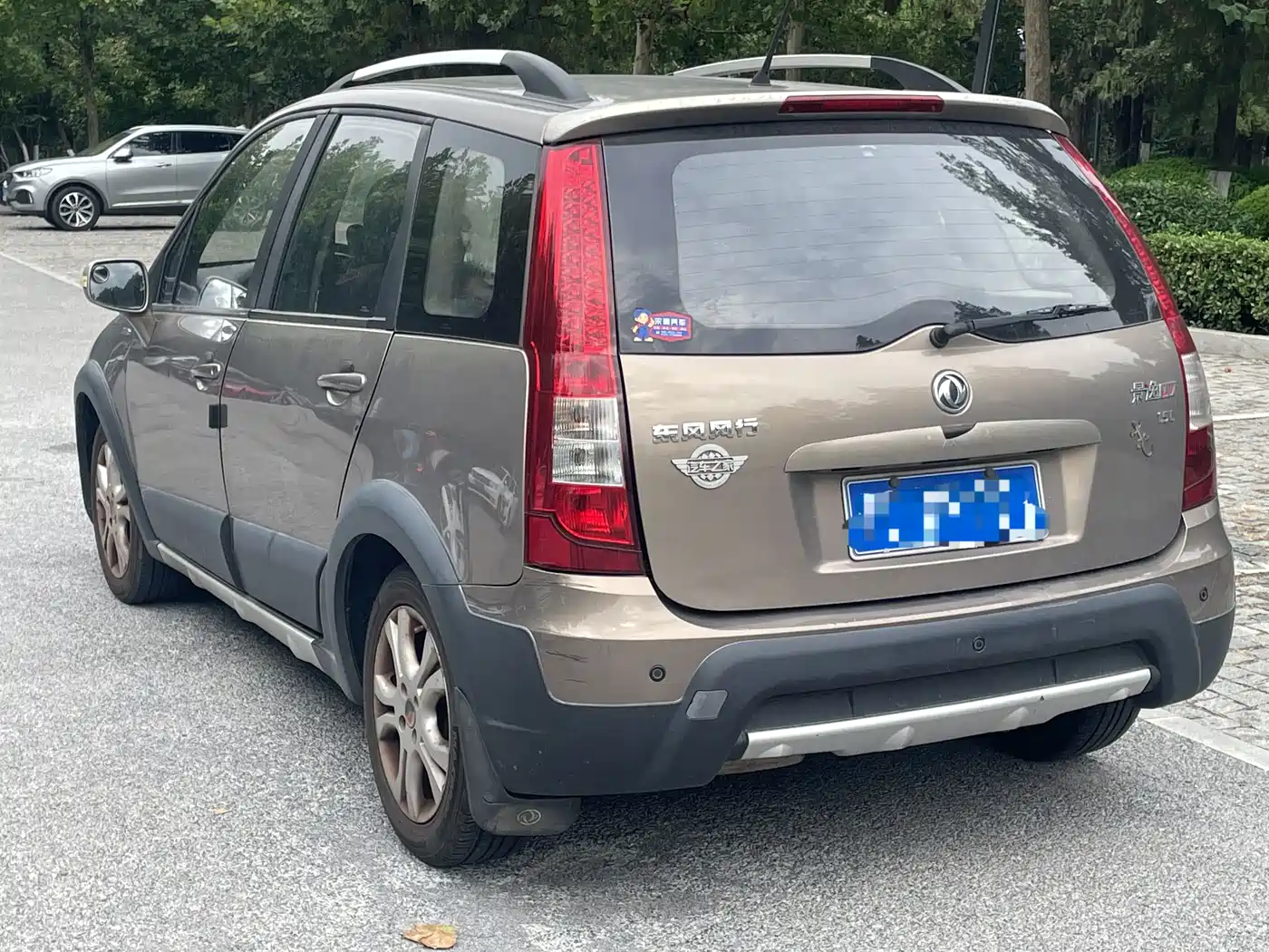 Dongfeng Fengxing Jingyi 2013 2012 XL 1.5L Manual Exclusive