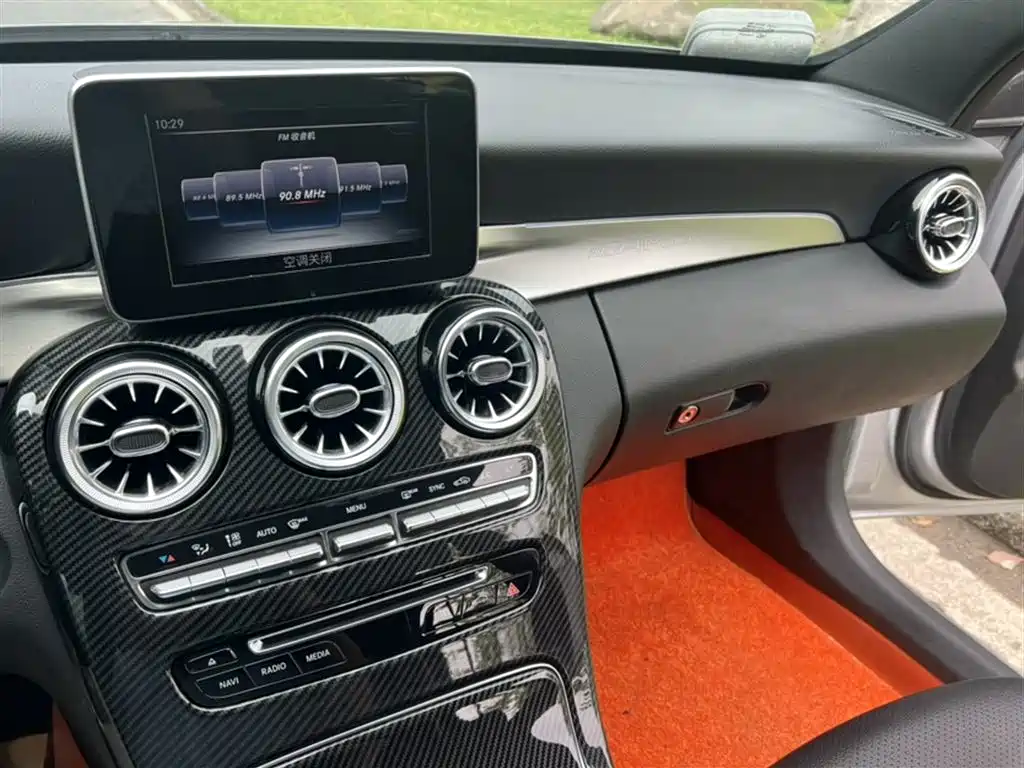 Mercedes-Benz C-Class 2016 C 200 Sport фото 13