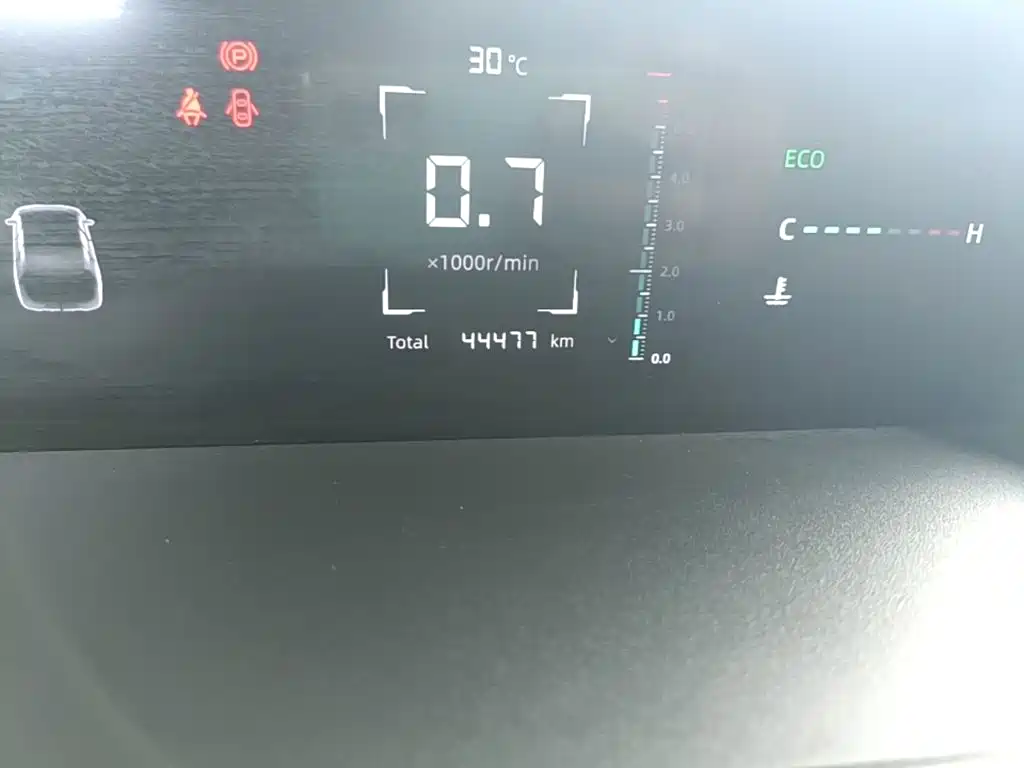 Changan Yida 2023 2023 Blue Whale NE 1.5T GDI DCT Pilot