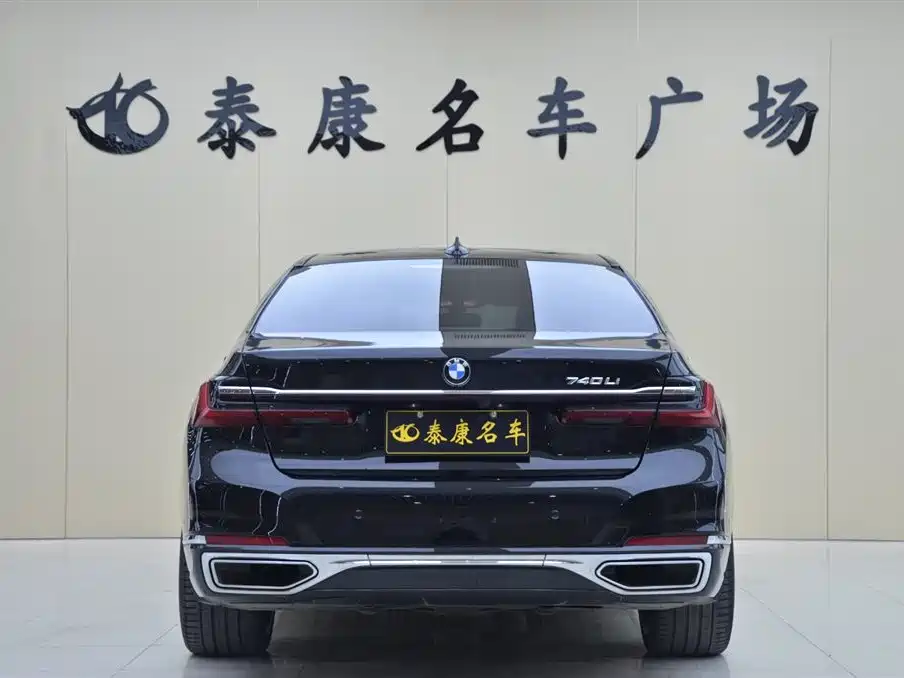 BMW 7 Series 2021 Model 730Li Luxury Package фото 3