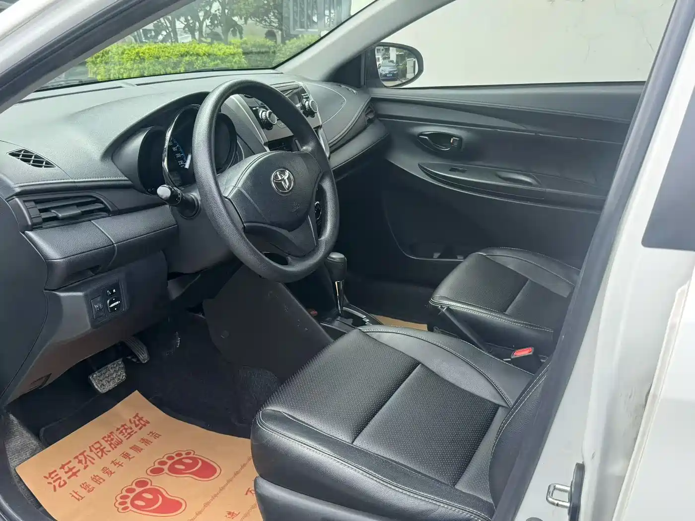 Toyota Vios 2019 1.5L CVT Chuangxing Edition фото 5
