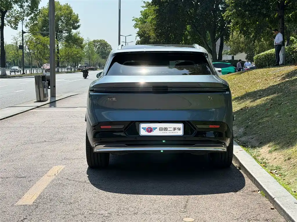 ZEEKR EXTREME KRYPTON 7X