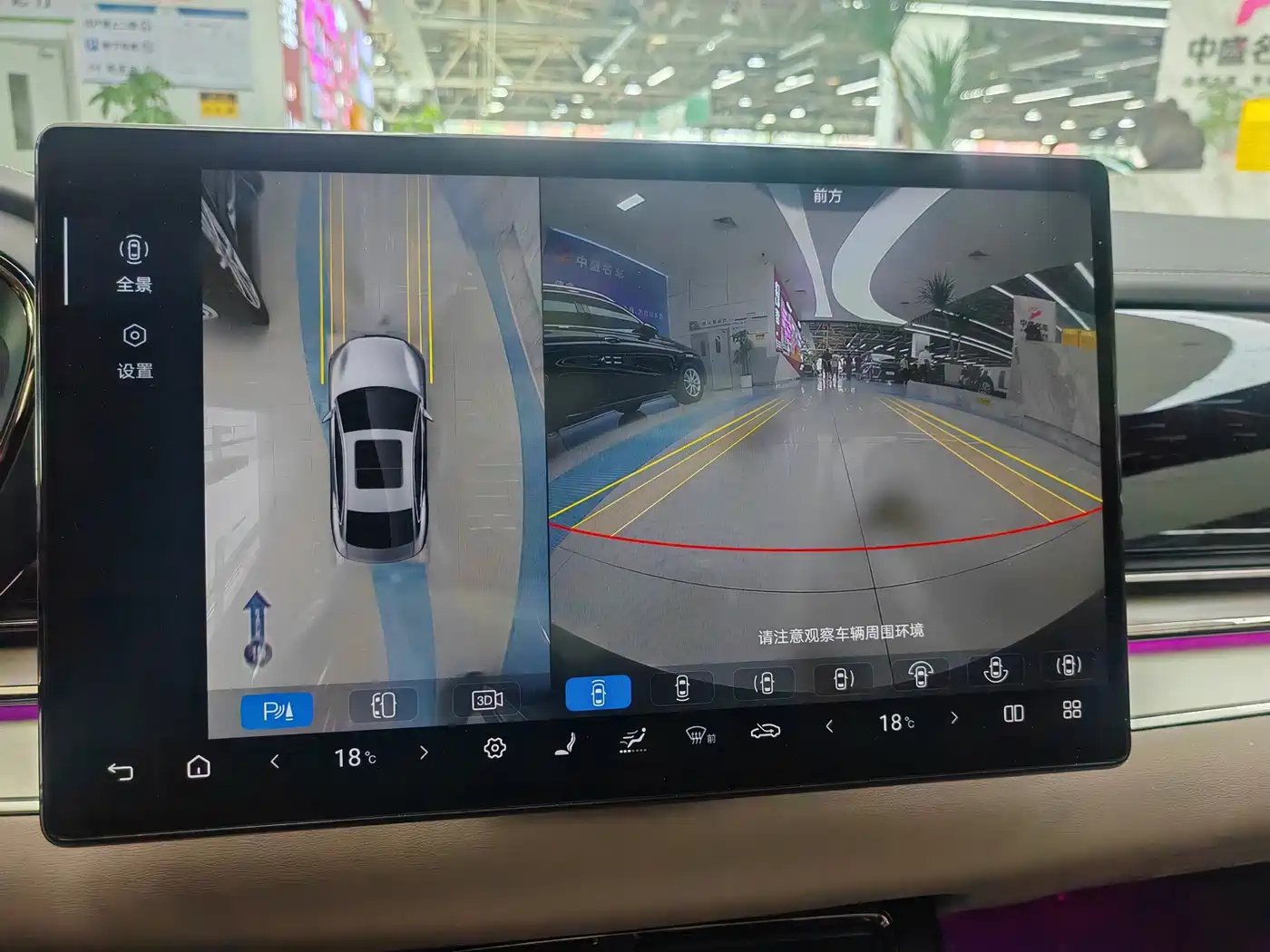 BYD Han 2025 2026 DM-i Smart Driving Edition 245km Premium