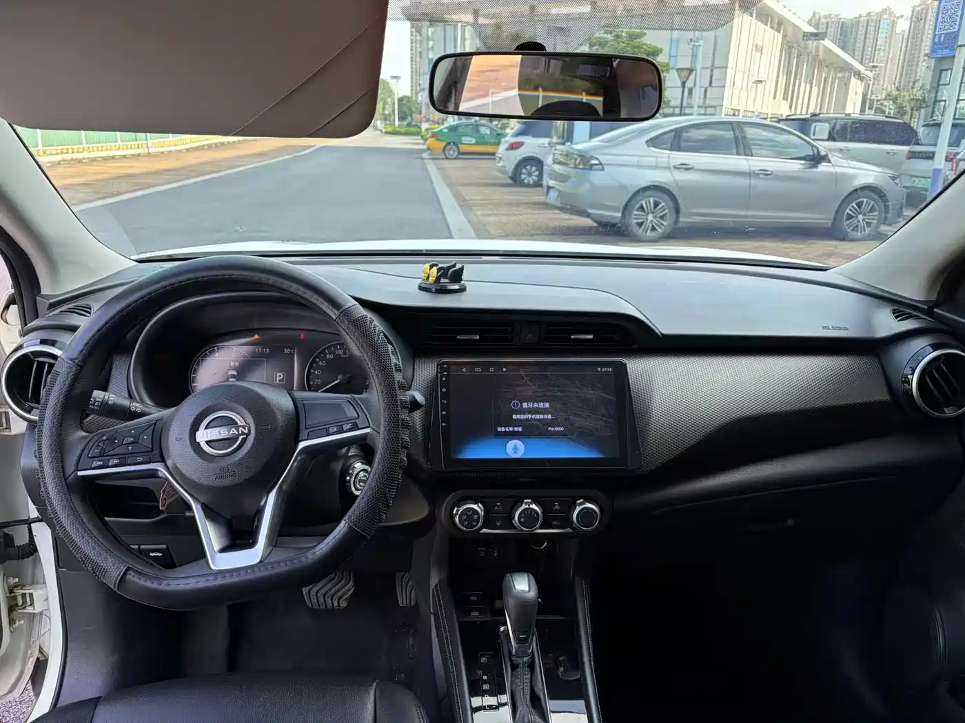 Nissan Kicks 2023 2023 Model Spirited 1.5L Dynamic Fashion Edition