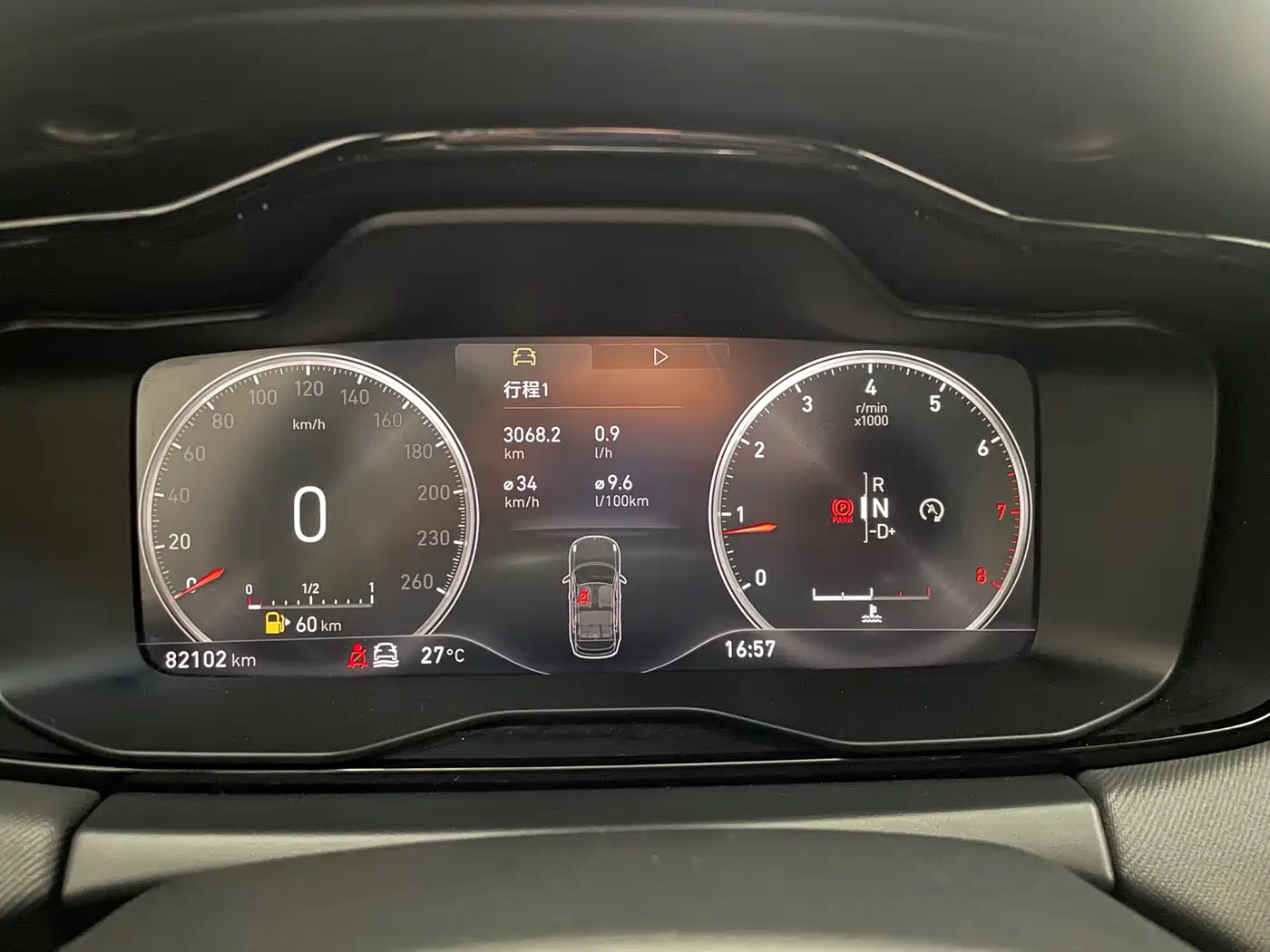 Lynk & Co 01 2017 2.0T AWD Pro фото 13
